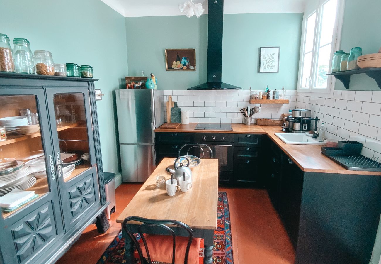 Appartement à Biarritz - LA PERLA💍 4 pers,  terrasse,  au centre & plage